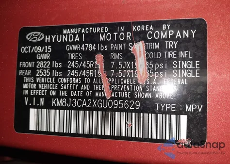 2016 Hyundai Tucson Limited из США, поврежденный, VIN KM8J3CA2XGU095629